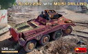 ミニアート 1/35 Sd.Kfz.234 w/MG151ドリリング【MA40014】 プラモデル(3)
