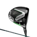 ゴルフ ゴルフクラブ 4L091570Y300 キャロウェイ エリート MAX FAST ドライバー 10.5° (LIN-Q GREEN 40 for Callaway シャフト・フレックス:S) Callaway