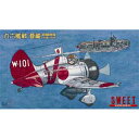 SWEET 1/144 九六艦戦 蒼龍戦闘機隊1938-1939【14135】 プラモデル