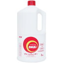 カネヨンLサイズ 2kg カネヨ石鹸 カネヨンL2KG