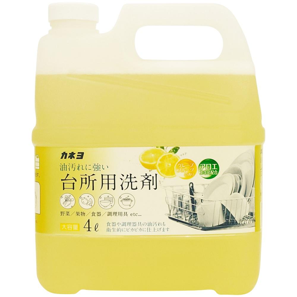 台所用洗剤グレープフルーツ 4L カネヨ石鹸 ダイドコロGフル-ツ4L