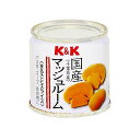 K&K 国産 マッシュルーム丸ごとスライス 85g 国分西日本 KKマツシユル-ム スライス