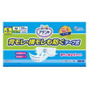 アテントテープ式M30枚背モレ・横モレも防ぐ 大王製紙 アテントテ-プM30マイ