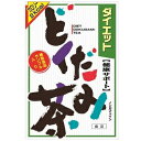 ダイエットどくだみ茶 ティーバッグ 8g×24包 山本漢方製薬 ダイエツトドクダミチヤ 8X24