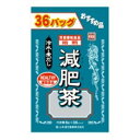 【返品種別B】□「返品種別」について詳しくはこちら□※商品画像とデザイン・カラーが異なる場合がございます。予めご了承下さい。※開封後はお早めにご使用ください。◆サラシア・オブロンガ、オオバコの種皮、糖分をカットするギムネマ・シルベスタなど10種のダイエット素材をブレンドした減肥茶です。※赤褐色の斑点が生じる場合がありますが、斑点はハブ茶のアントラキノン誘導体という成分ですから、いずれも品質には問題がありませんので、ご安心してご使用ください。■　仕　様　■内容量：8g×36包原材料：はとむぎ、はぶ茶、どくだみ、ギムネマ・シルベスタ、大麦、玄米、ウーロン茶、オオバコの種皮、シトラス、サラシア・オブロンガ※商品の改良や表示方法の変更などにより、実際の成分と一部異なる場合があります。実際の成分は商品の表示をご覧ください。※ティーバッグの包装紙は食品衛生基準の合格品を使用しています。■商品区分：健康食品■原材料原産国：タイ■製造国：日本発売元、製造元、輸入元又は販売元：山本漢方製薬商品区分：その他健康食品広告文責：上新電機株式会社(06-6633-1111)日用雑貨＞健康食品＞健康茶