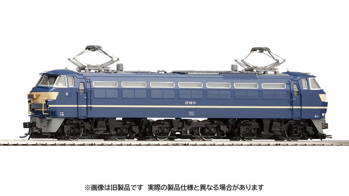 楽天市場】tomix ho ef63の通販 楽天市場】tomix ho ef63の通販