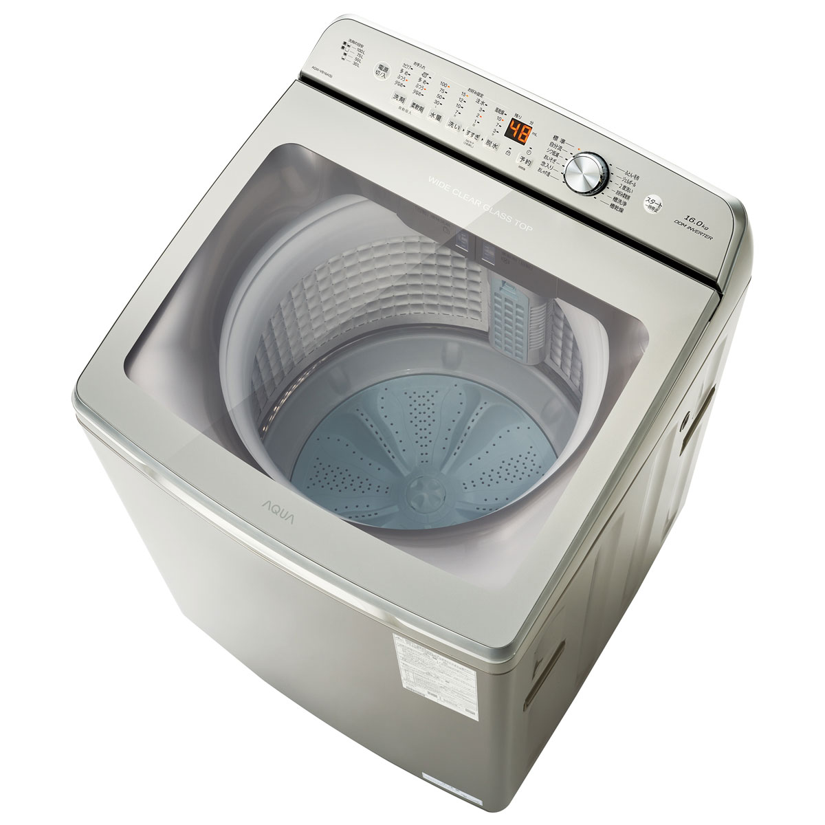 楽天市場】AQUA(カラーシルバー)(洗濯機|生活家電):家電の通販 楽天市場】AQUA(カラーシルバー)(洗濯機|生活家電):家電の通販