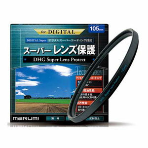 DHG Sプロテクト 105MM マルミ DHG スーパーレンズプロテクト 105mm