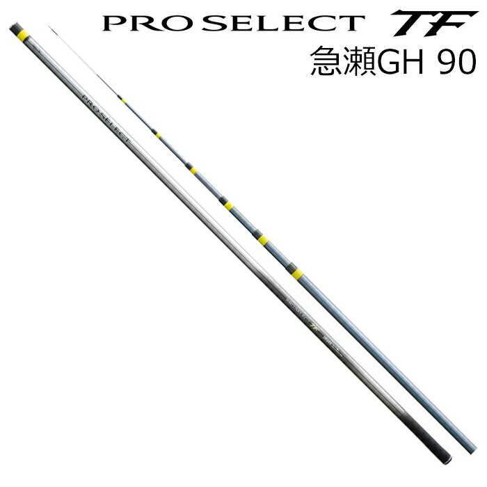 Other - シマノ 24 プロセレクト TF 急瀬GH 90 24プロセレクトTF キュウセGH 90 SHIMANO 鮎竿