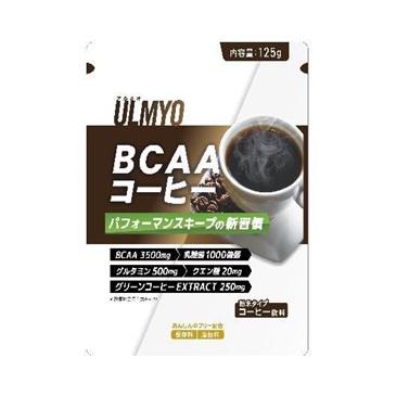 ULMYO BCAAコーヒー 125g アダプトゲン製薬 アルミオBCAAコ-ヒ-125G