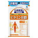 小林 ビタミンB群お徳用 120粒 小林製薬 ビタミンBグン 120P