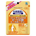 小林 コエンザイムQ10・αリポ酸・Lカルニチン 60粒 小林製薬 コ)COQ10 リポサン