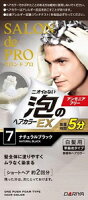 サロンドプロ 泡のヘアカラーEX メンズスピーディ(白髪用)7(ナチュラルブラック) ダリヤ Sアワカラ-EXメンズ 7