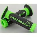デイトナ PROGRIP 耐振GELシリーズ #732(全長125mm)ブラック/グリーン 98097 DAYTONA