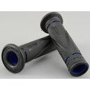 デイトナ PROGRIP 耐振GELシリーズ #838(全長122mm)ブラック/ブルー 98153 DAYTONA