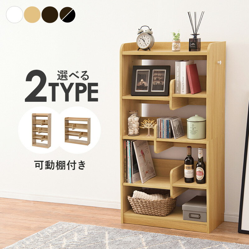 HAGIHARA(萩原) ディスプレイラック ハイタイプ (幅60(両取っ手含む：64)×奥行29×高さ122cm) ナチュラ..