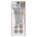 パワーテープ 70マーク ファイテン フアイテンパワーテープ70マイN...(4)
