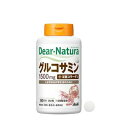 グルコサミン+II型コラーゲン 360粒(60日分) ディアナチュラ アサヒグループ食品 グルコサミン 360ジヨウ(4)