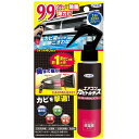 エアコンカビトルデス カビ取り&防カビスプレー120ml UYEKI エアコンカビボウカビスプ