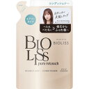 ビオリス ピュアレタッチ ぺたふぅわ ヘアコンディショナー つめかえ用 340ml コーセーコスメポート ビオリスPRペタCDカエ340