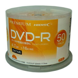 HIDISC データ用DVD-R 16倍速対応 50枚パック4.7GB ホワイトプリンタブル ハイディスク HDVDR47JNP50