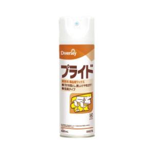 プライド 480ml シーバイエス プライド480