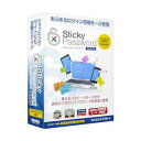 ライフボート Sticky Password プレミアム STICKYPASSWORDプレミ-W