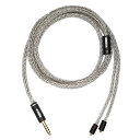 NLV-GYT-KWM ノブナガラボ ヘッドホン用リケーブル(1.2m)【MMCX⇔4.4mm5極バランス】玉兎 極 (ぎょくと きわみ) NOBUNAGA Labs Vision