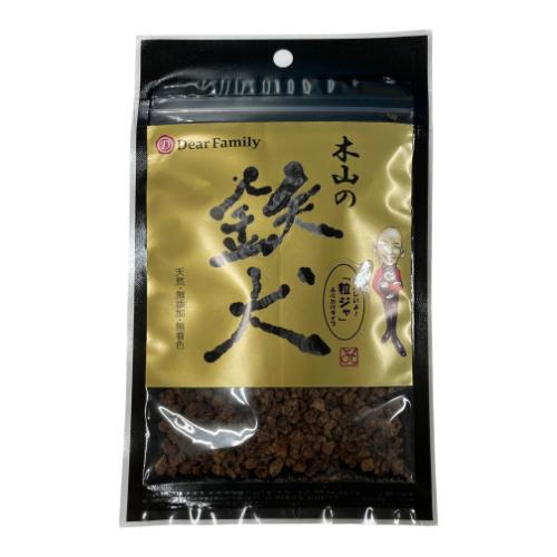 犬用おやつ 木山の鉄犬「粒ジャ」 40g SHINDEN キヤマノテツイヌツブジヤ40G