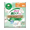 ポイズ 肌ケアパッド ナチュラルコットン100% 中量用 55cc 26枚 日本製紙クレシア ホイスハツトコツトン26マイ
