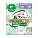 ポイズ 肌ケアパッド ナチュラルコットン100% 多い時も安心用 120cc 18枚 日本製紙クレシア ホイスハツトコツトン18マイ