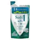ソフトインワンシャンプー スッキリデオドラント つめかえ用 370ml ライオン ソフトインワン スツキリ カエ