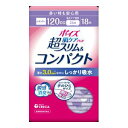 ポイズ 肌ケアパッド 超スリム&コンパクト 多い時も安心用 120cc 18枚 日本製紙クレシア ホイスハタケアハツトオオイトキモ18マイ