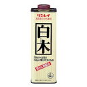 白木 700ml リンレイ リンレイワツクスシラ