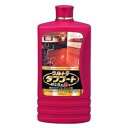 ウルトラタフコート 1L リンレイ ウルトラタフ1L