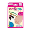 巻き爪予防サポーターM ミノウラ アシユビコマチマキヅメヨボウS-M