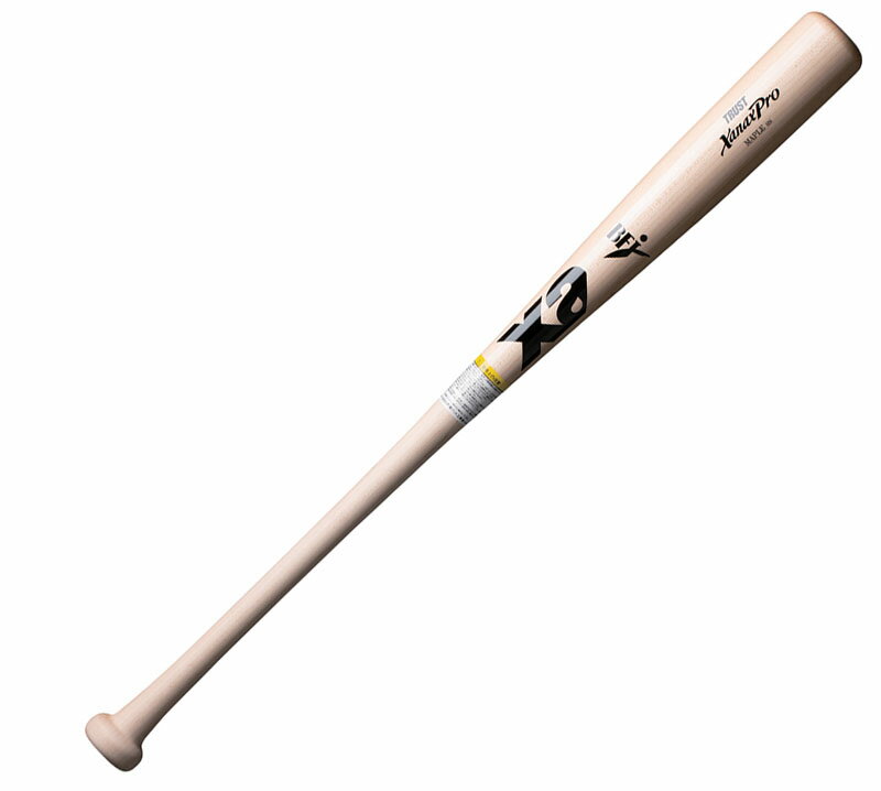 BHB1224-70-84 ザナックス 硬式野球 木製バット(ナチュラル・サイズ:84cm) xanax