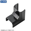 サンワサプライ CA-KK17BK用ケーブルカバー(幅17mm、入角、ブラック) CA-KK17BKR