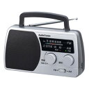 RAD-T410N オーム ワイドFM/AM ポータブルラジ...