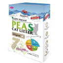 シグネチャー7 キャットリター 「PEAS」 7L オリジナル ファンタジーワールド S7「PEAS」7Lオリジナル(4)