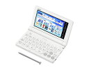 カシオ 電子辞書 エクスワード 高校生モデル(ホワイト) 【2025年春モデル】CASIO EX-word XD-SA4200-WE(2)