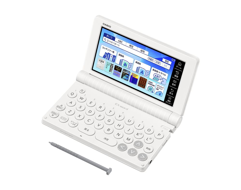 楽天市場】exword xdsx4900の通販 楽天市場】exword xdsx4900の通販