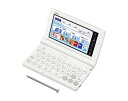 カシオ 電子辞書 エクスワード 中学生モデル(ホワイト) 【2025年春モデル】CASIO EX-word XD-SA3900-WE