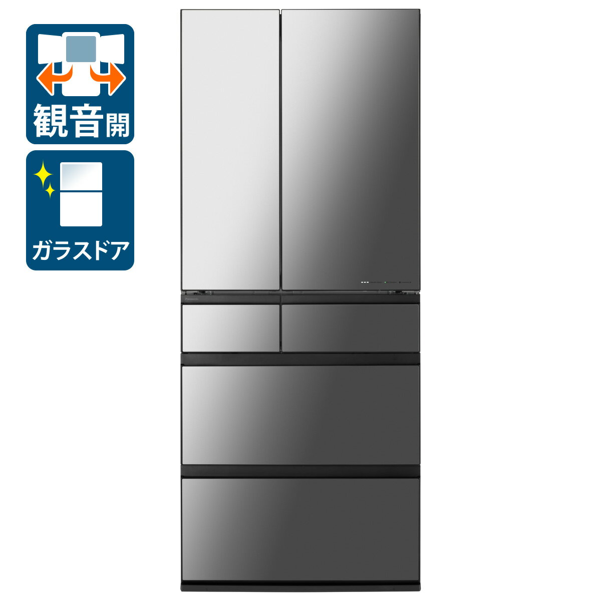 楽天市場】冷蔵庫 パナソニック 650lの通販 楽天市場】冷蔵庫 パナソニック 650lの通販