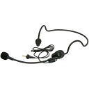 HM-10E ユニペックス ヘッドセット形マイクロホン UNI-PEX