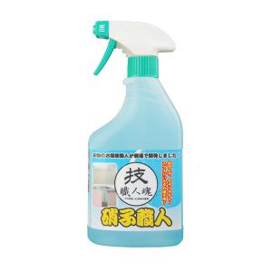 技職人魂シリーズ 硝子職人 500ml クレア ガラスシヨクニン