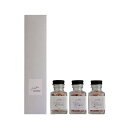 20114 ムーンリーフ MERCURYバスソルト 3個セット (クラリセージ・マジョラム・セージの香り) MoonLeaf マーキュリー [20114MOON...