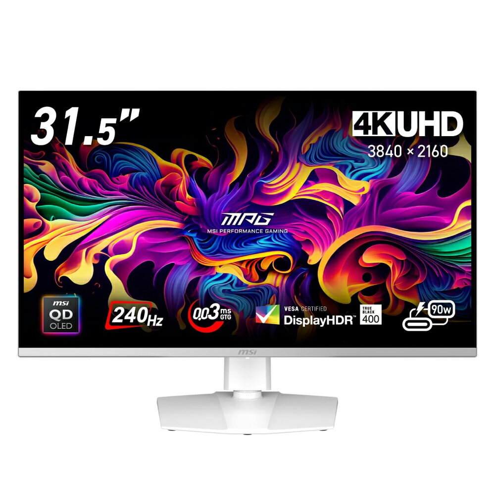 楽天市場】ゲーミングモニター 240hz(メーカーMSI)の通販 楽天市場】ゲーミングモニター 240hz(メーカーMSI)の通販