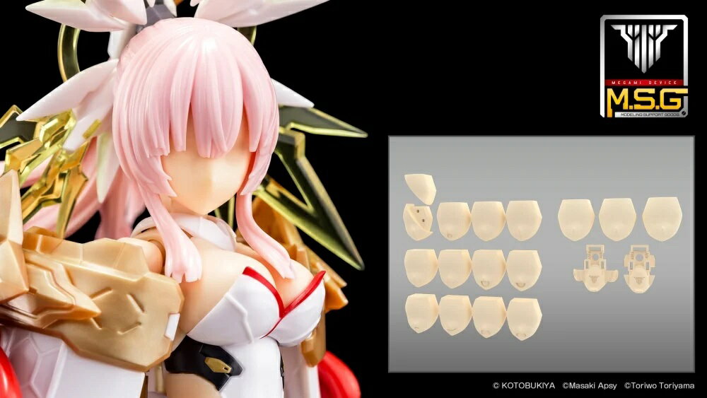 コトブキヤ 1/1 メガミデバイス M.S.G 06 フェイスセット 皇巫用 スキンカラーA【KP728】 プラモデル