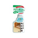 タタミ・押入れ用カビ止め剤 250ml 日本ミラコン タタミカビドメ